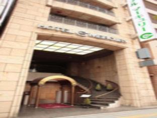Tabist Mercury Asakusabashi 3* Tokio